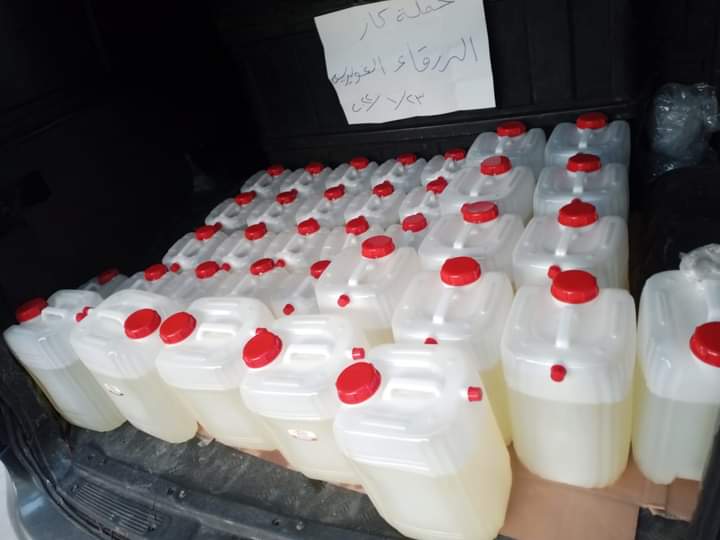 d8394c95 b3b8 49d1 a576 870c38b130e1 - وكالة عكاظ الاخبارية