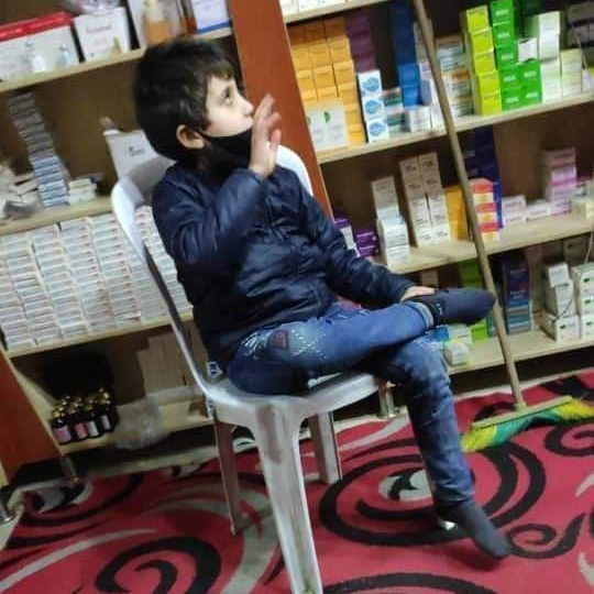 image editor output image 2028226282 1644693243146 - وكالة عكاظ الاخبارية