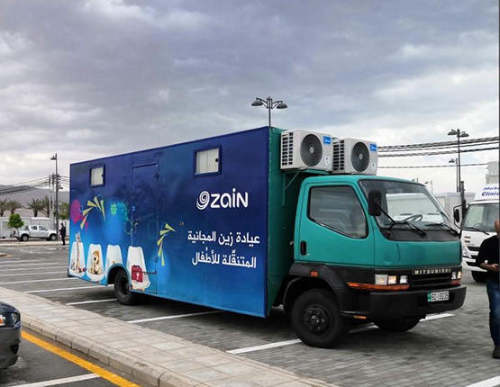 main image620908463dffb - وكالة عكاظ الاخبارية