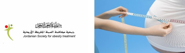 209351dc 0a7e 420f 949c 92e9ab06f37e 1 - وكالة عكاظ الاخبارية