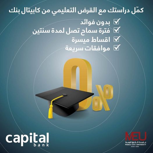 274398120 4891512887551950 1045087472021910826 n - وكالة عكاظ الاخبارية