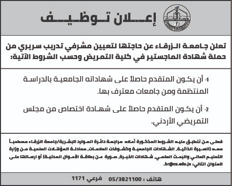 387f938a 5235 491b 9408 23a916ffcf0e - وكالة عكاظ الاخبارية