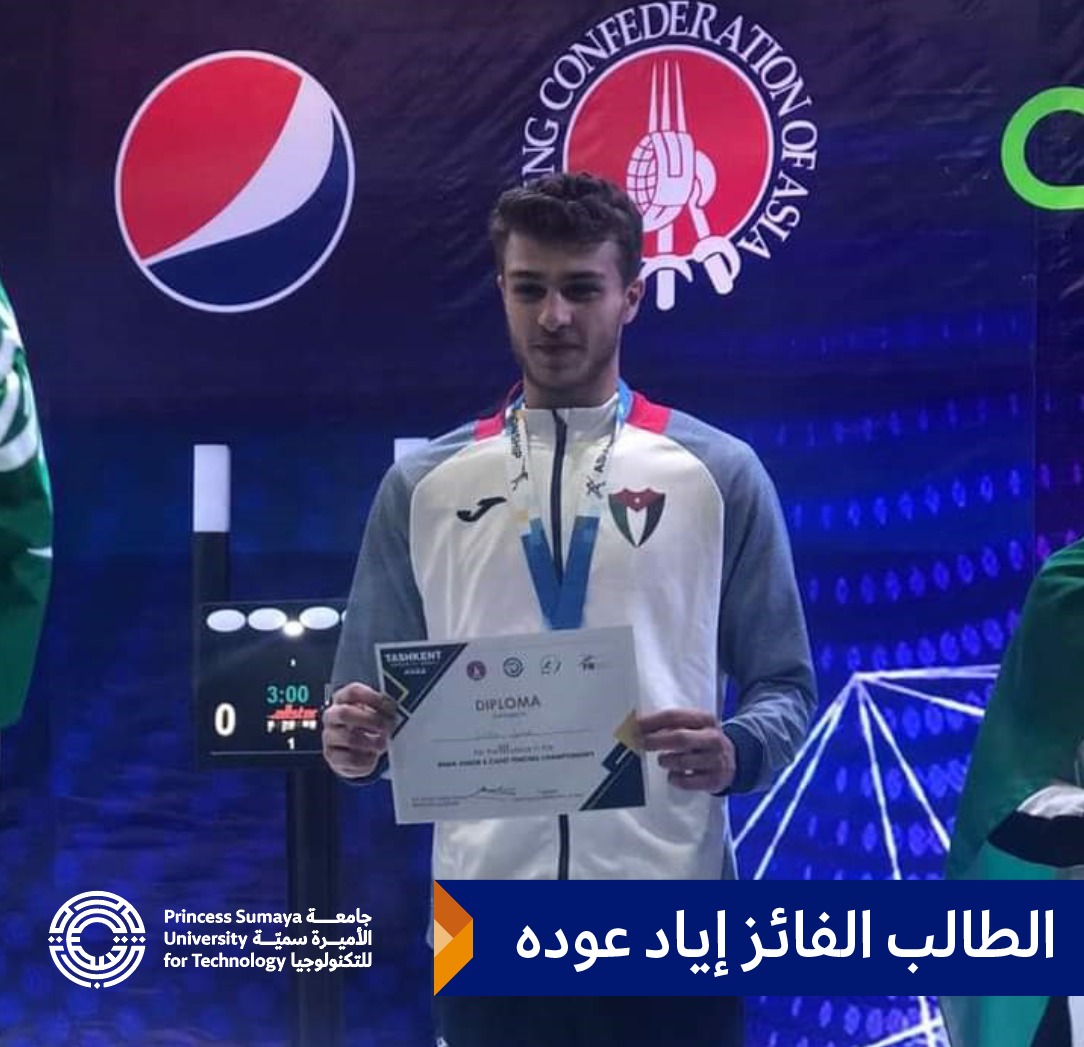 3cbca44c 82d7 41d9 b09d 3f669b160528 1 - وكالة عكاظ الاخبارية