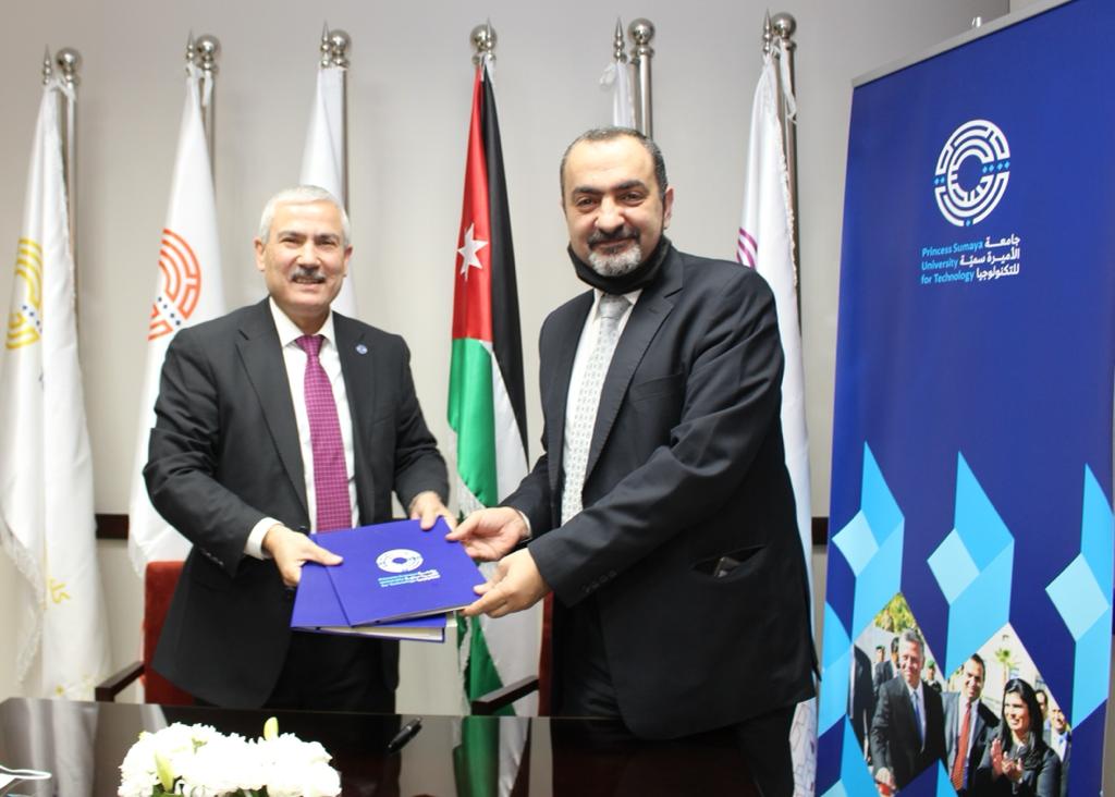 5c926076 2b6a 42c7 aac6 dd3e0abadacd - وكالة عكاظ الاخبارية