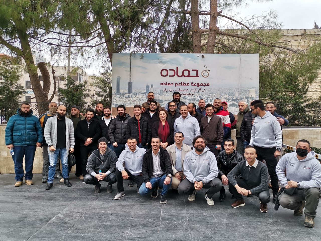 5cd526dc 574f 4504 9c09 73c8a5c8e944 - وكالة عكاظ الاخبارية