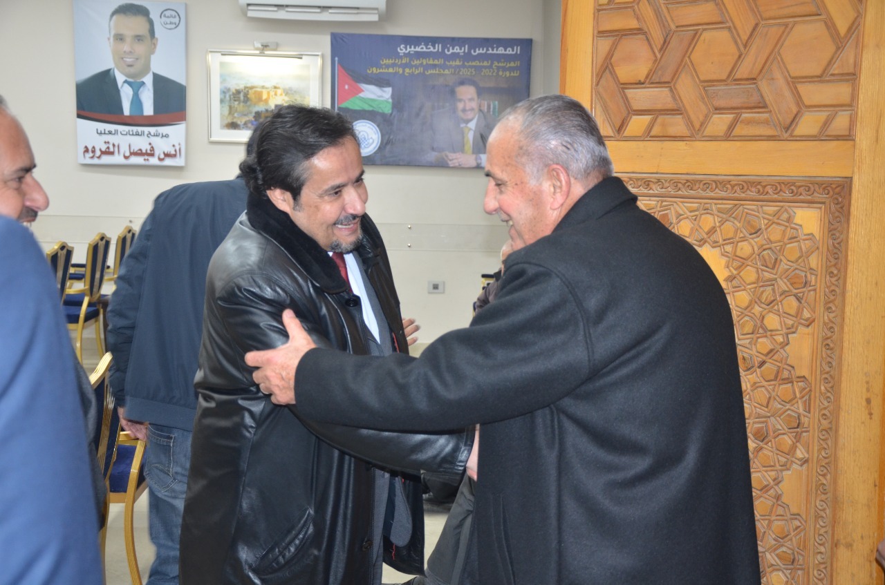 83890458 0528 49d9 80e7 f51102b79a31 - وكالة عكاظ الاخبارية