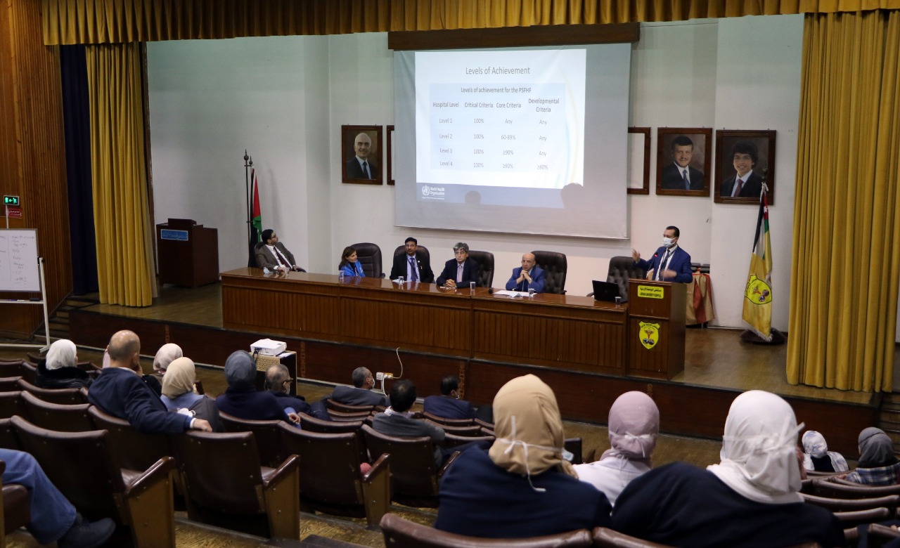 IMG 20220316 WA0275 - وكالة عكاظ الاخبارية