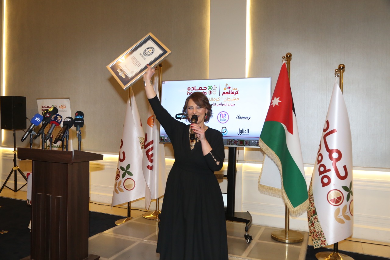 IMG 20220320 WA0186 - وكالة عكاظ الاخبارية