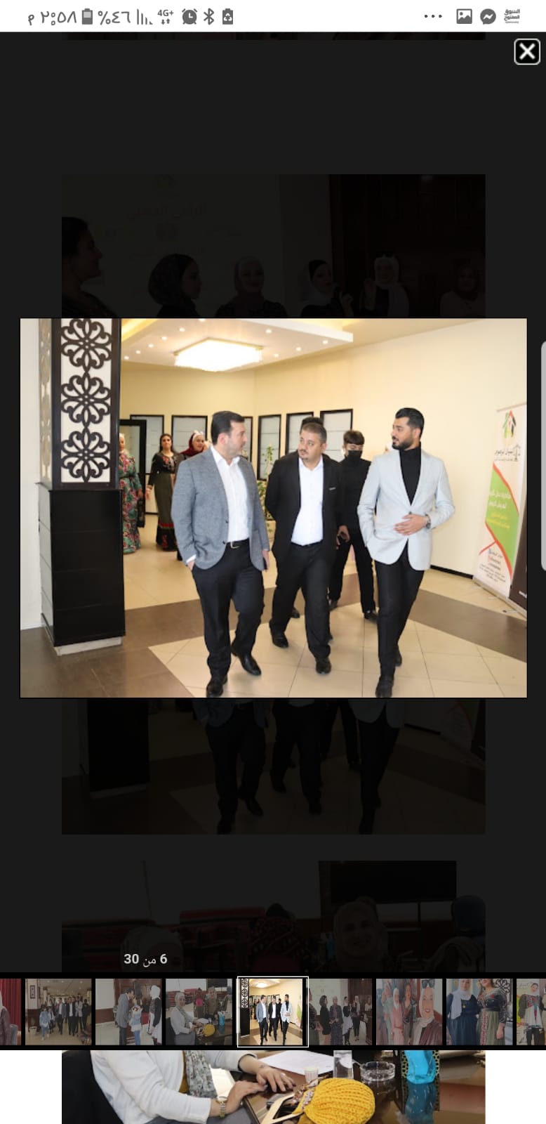 IMG 20220321 WA0148 1 - وكالة عكاظ الاخبارية