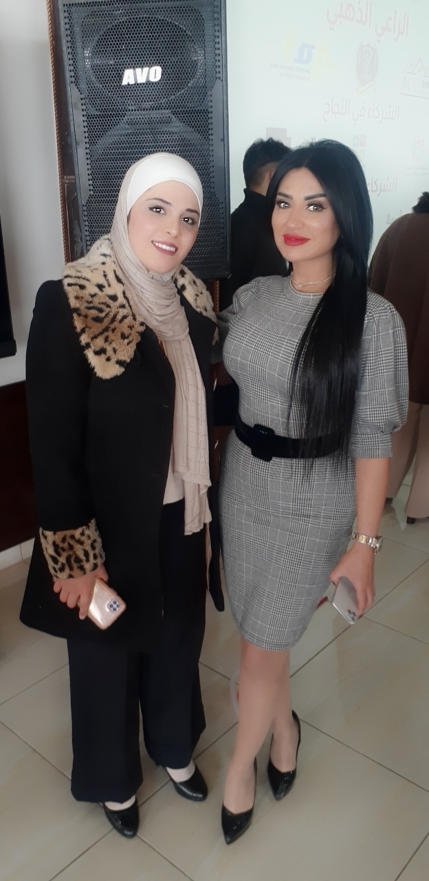 IMG 20220321 WA0149 - وكالة عكاظ الاخبارية