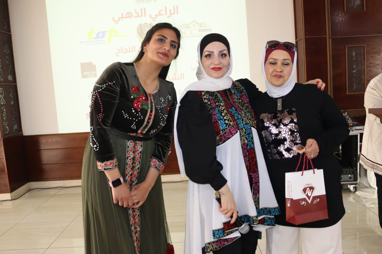 IMG 20220321 WA0154 - وكالة عكاظ الاخبارية