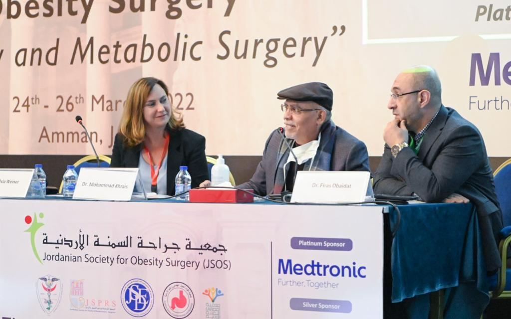 IMG 20220328 WA0125 - وكالة عكاظ الاخبارية