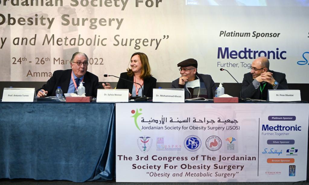 IMG 20220328 WA0126 - وكالة عكاظ الاخبارية