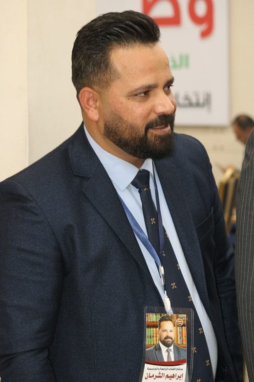 IMG 7852 rotated - وكالة عكاظ الاخبارية