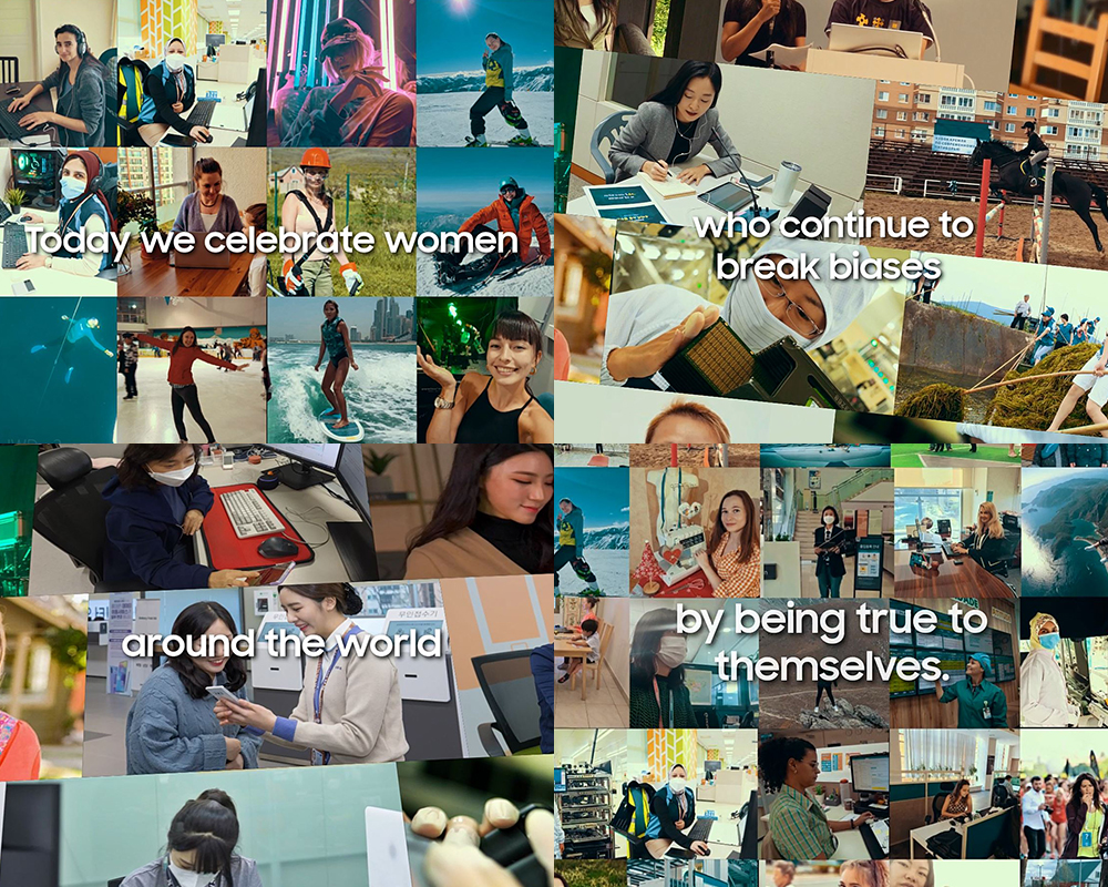 IWD 2022 main5 - وكالة عكاظ الاخبارية