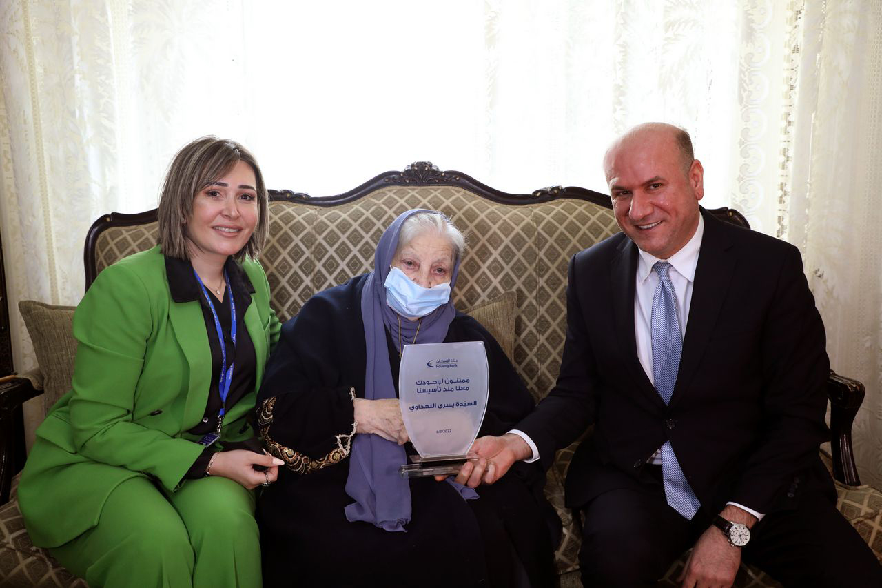 Int. Women Day 8.3.2022 - وكالة عكاظ الاخبارية