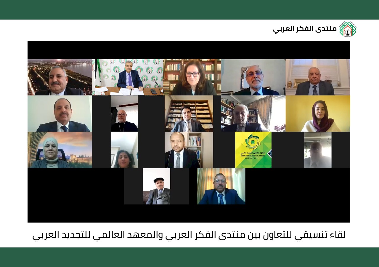 a30942bd 4bf7 4de9 b5f2 8611f9f1ef07 - وكالة عكاظ الاخبارية