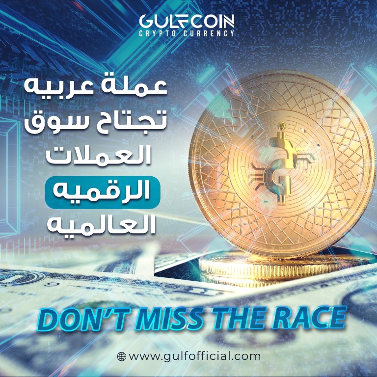 b56f225e e5dc 40d2 8427 3c49ece521d5 - وكالة عكاظ الاخبارية
