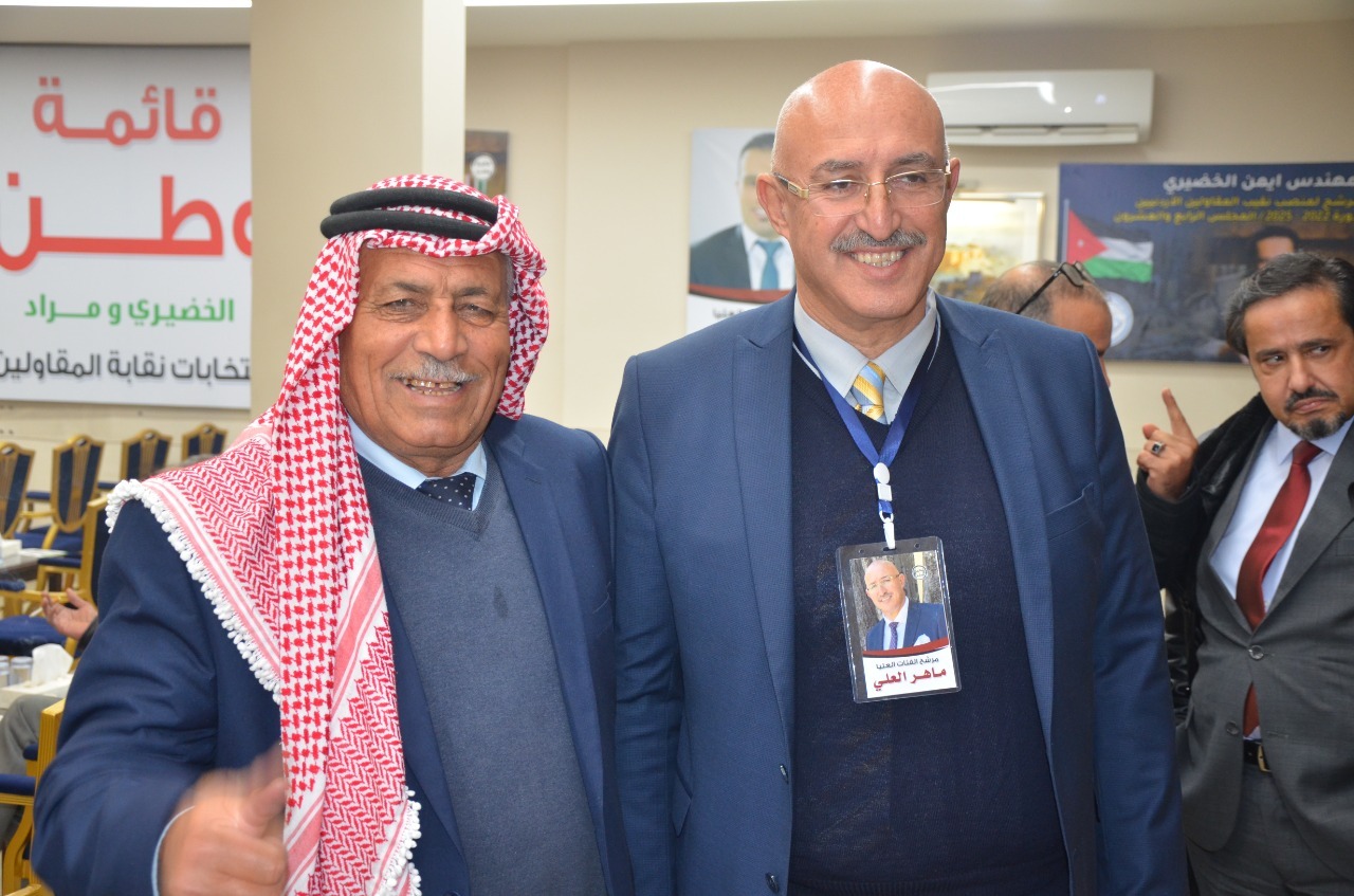 c1ca5c89 8a50 496e 953a 1dd9ccb0043b - وكالة عكاظ الاخبارية