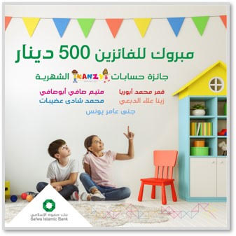 unnamed - وكالة عكاظ الاخبارية