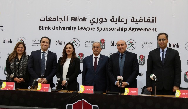 .د. ساري حمدان يوقع اتفاقية رعاية دوري Blink للجامعات مع الاتحاد الأردني لكرة السلة - وكالة عكاظ الاخبارية