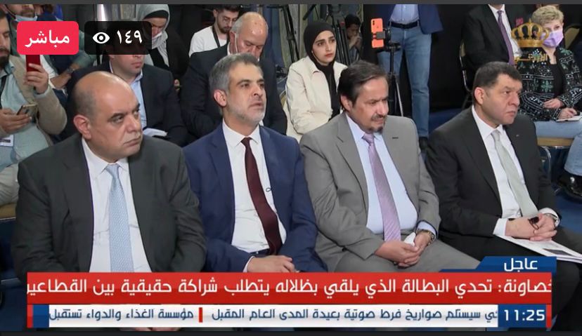 06a23aa3 a27e 497c 9b0d 5529d8b5a9c7 - وكالة عكاظ الاخبارية