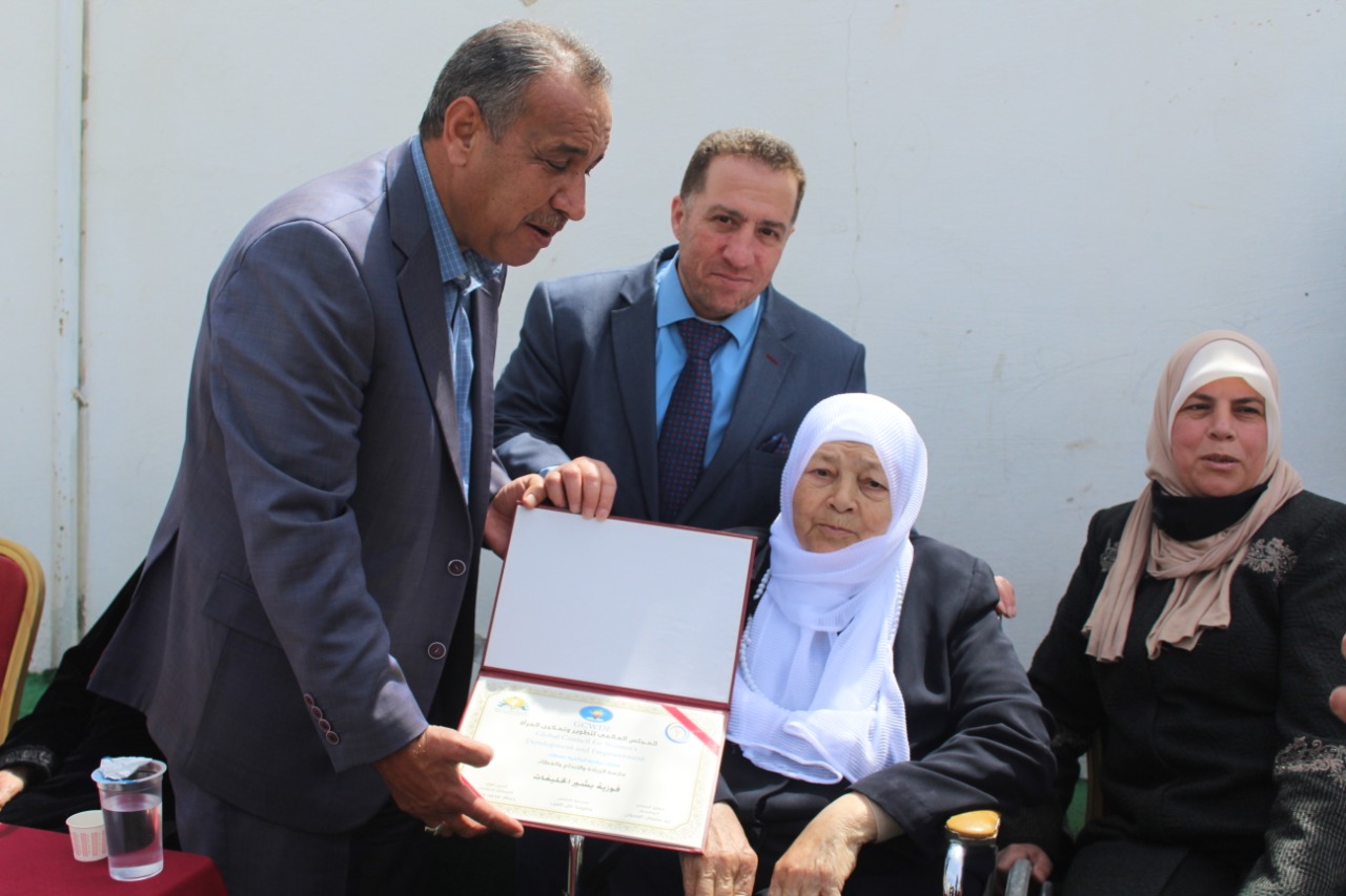 1e8e8f4f b3ce 4e2f 966a 6124896f285c - وكالة عكاظ الاخبارية
