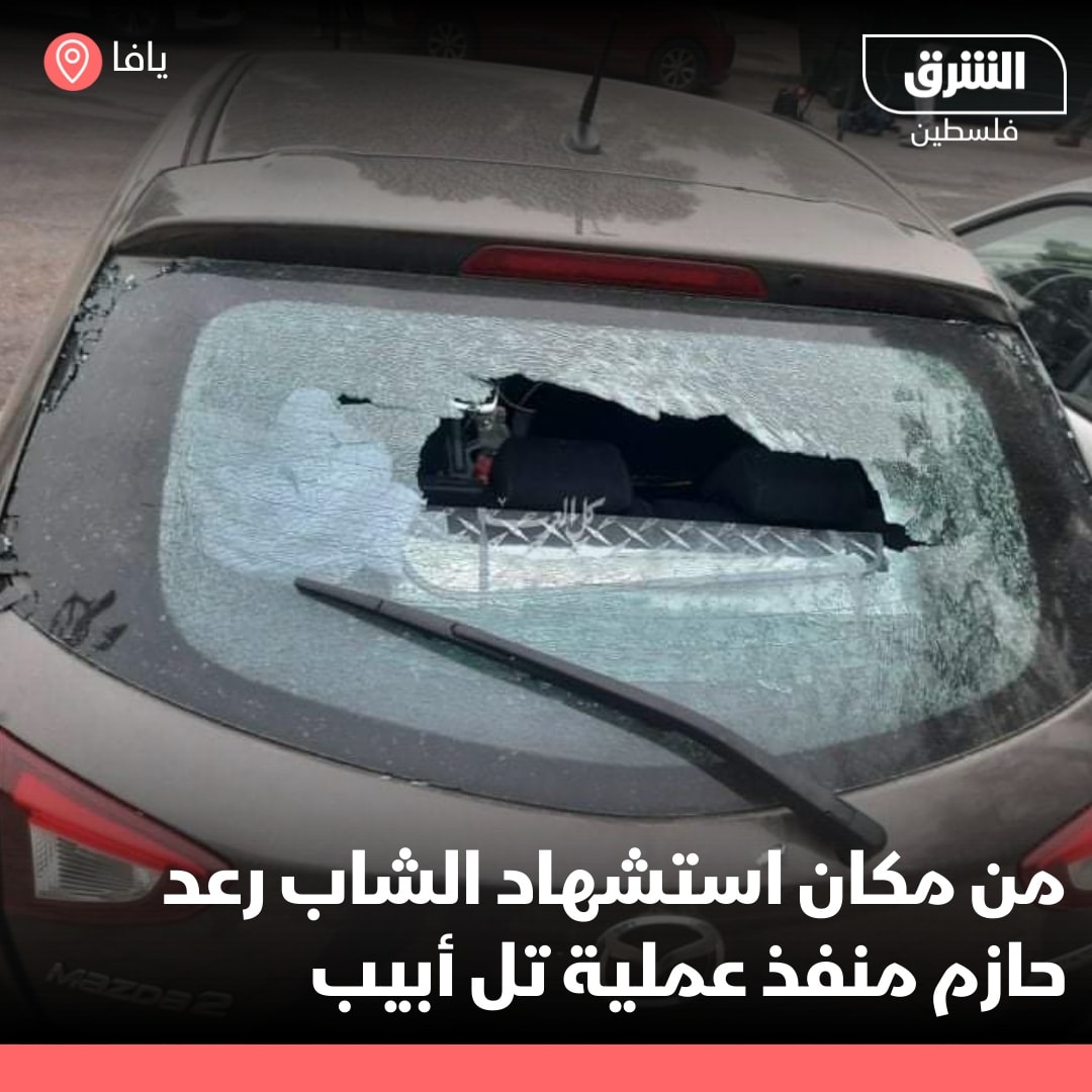 277752513 313573754252091 8723732173297755591 n - وكالة عكاظ الاخبارية