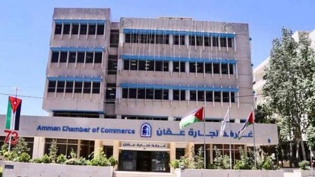361529 37 1647871305 745yosf9k3giocdq4pk28xlsp5abuahob48in7rfcpj - وكالة عكاظ الاخبارية