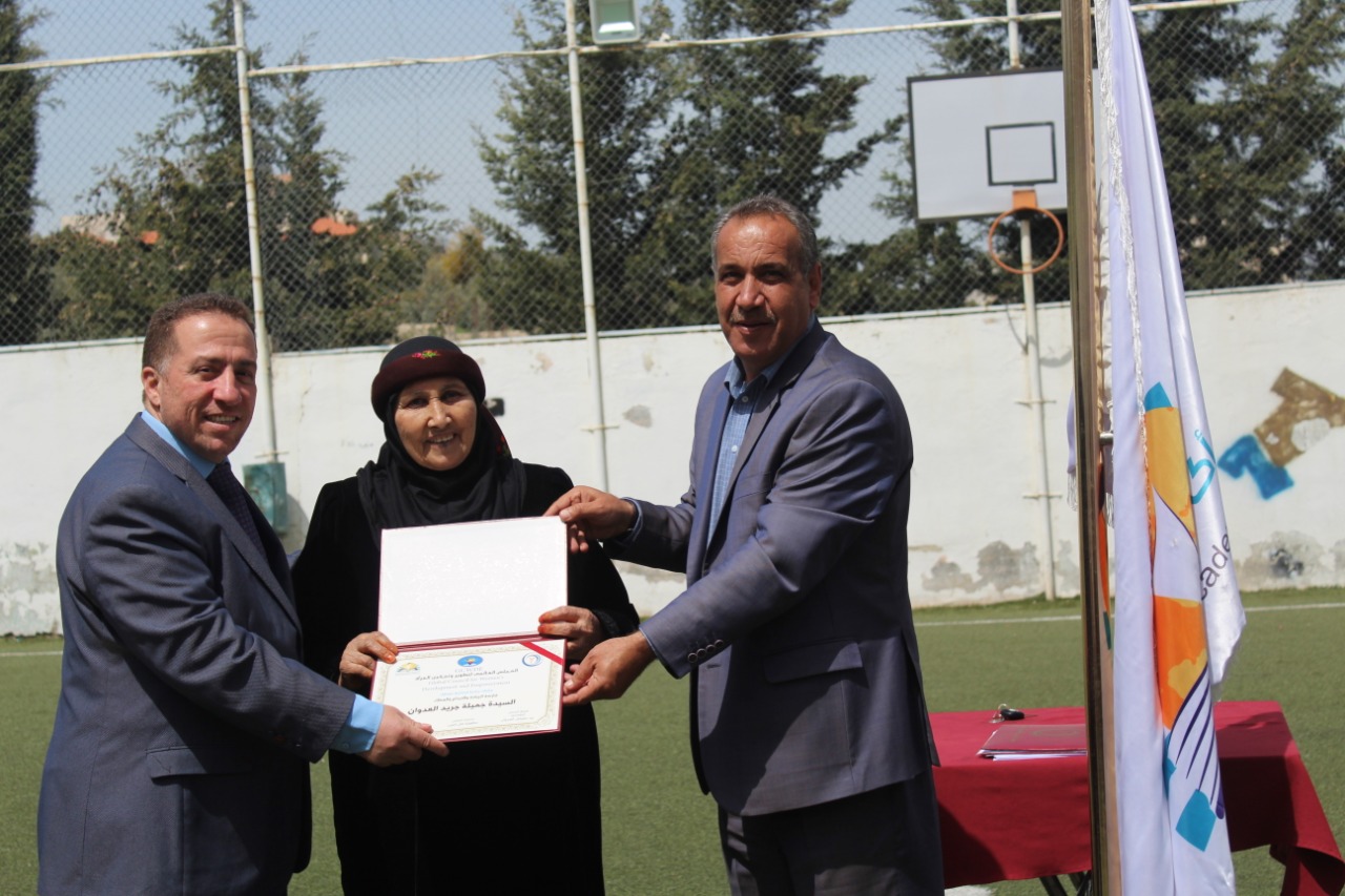 3f944c35 954d 45d7 ac22 2df64e5ca308 - وكالة عكاظ الاخبارية