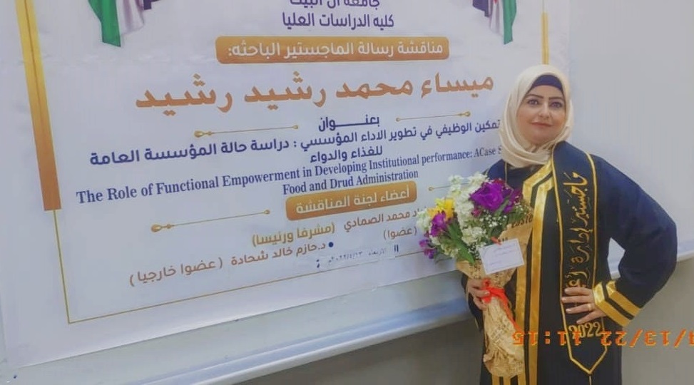 407c7ce9 be84 451f bf65 75b0545ce38e - وكالة عكاظ الاخبارية
