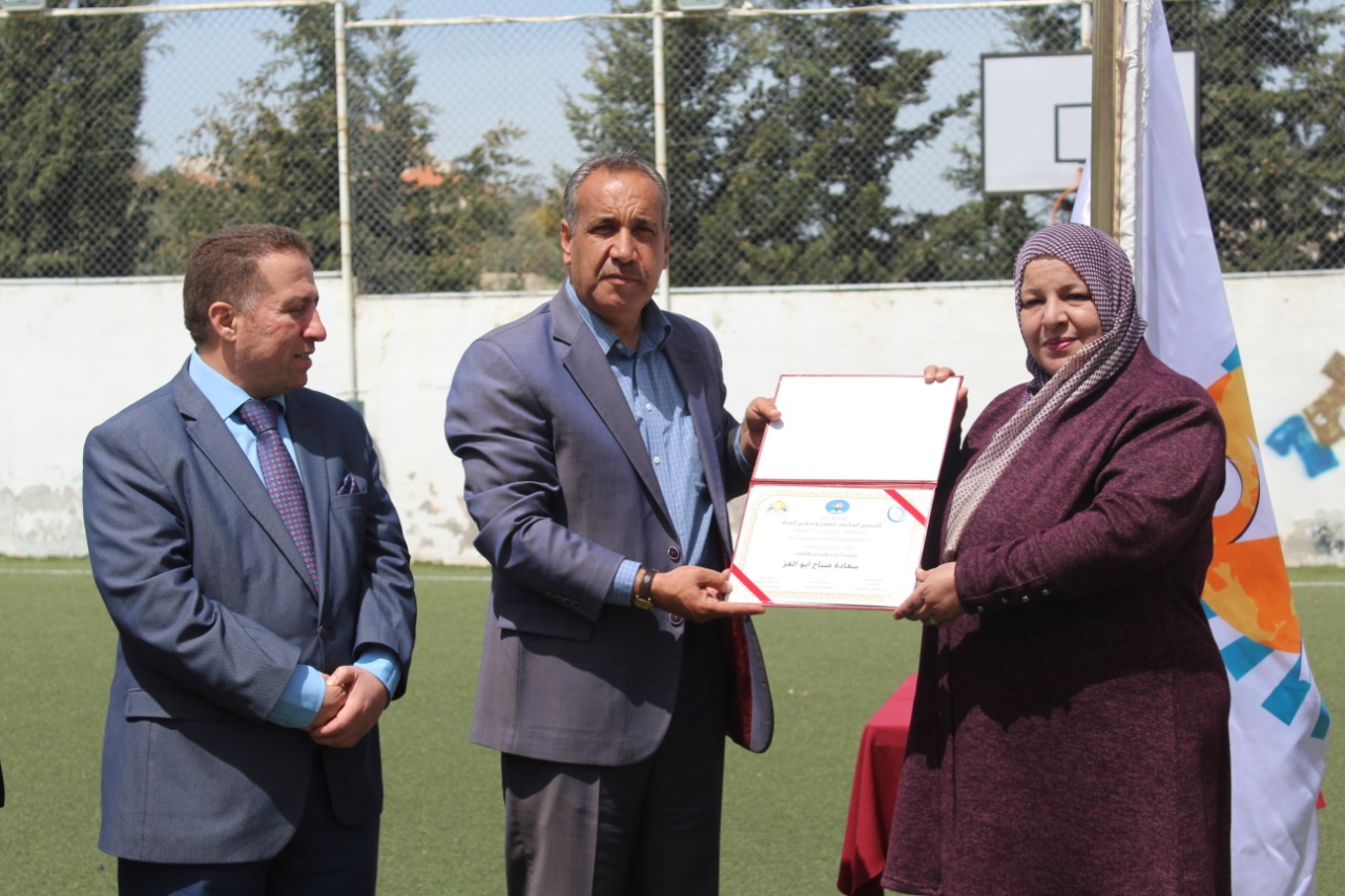 8360ac30 ac5b 41e5 89ad 62ed3fb5aa07 - وكالة عكاظ الاخبارية