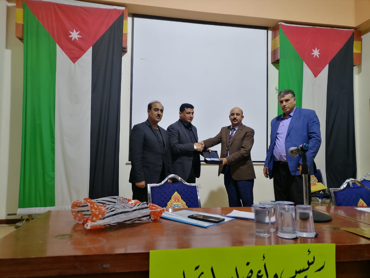 IMG 20220402 WA0275 - وكالة عكاظ الاخبارية