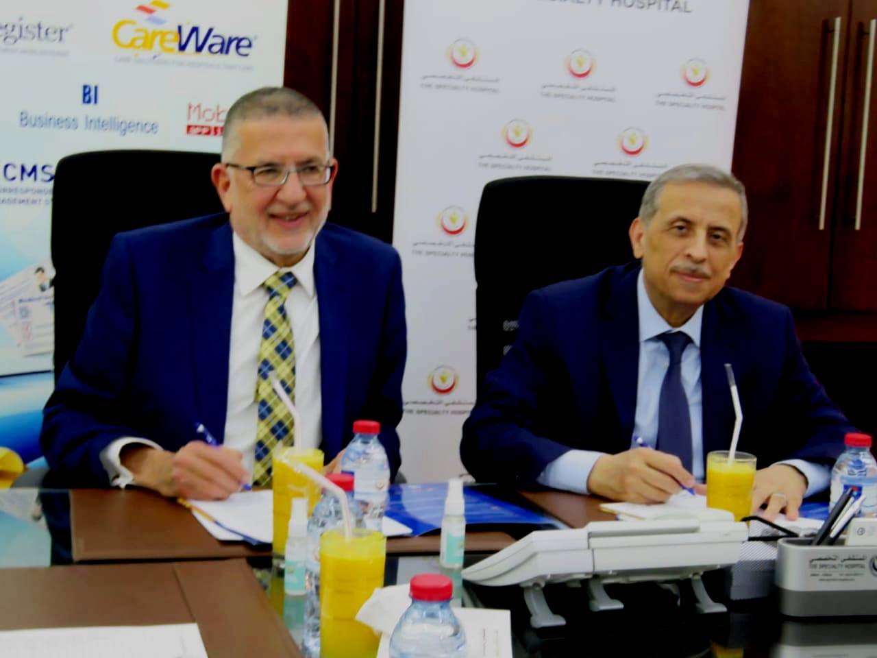 IMG 20220407 WA0103 - وكالة عكاظ الاخبارية