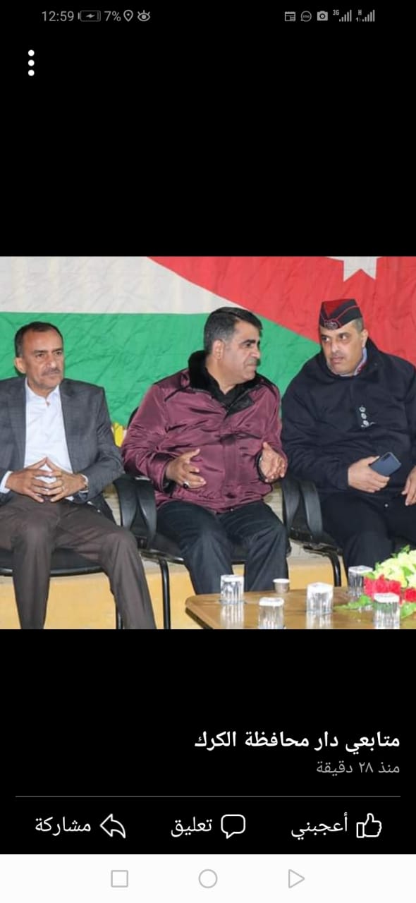 IMG 20220421 WA0474 - وكالة عكاظ الاخبارية