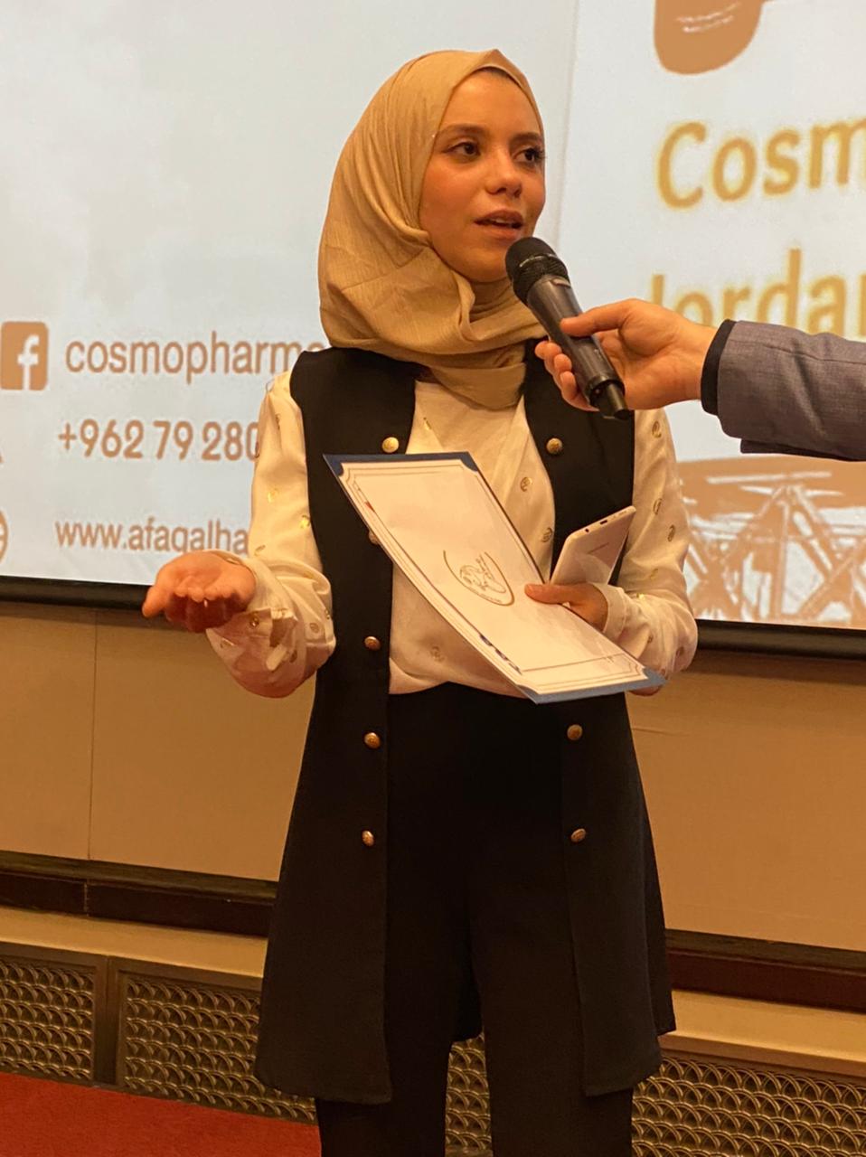 IMG 20220424 WA0071 - وكالة عكاظ الاخبارية