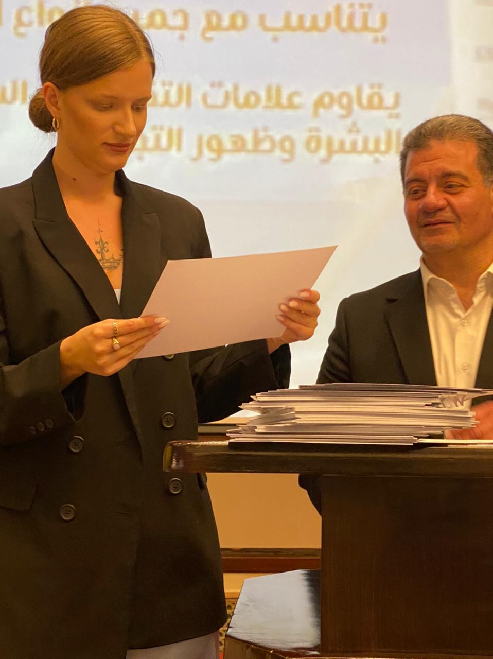 IMG 20220424 WA0074 - وكالة عكاظ الاخبارية