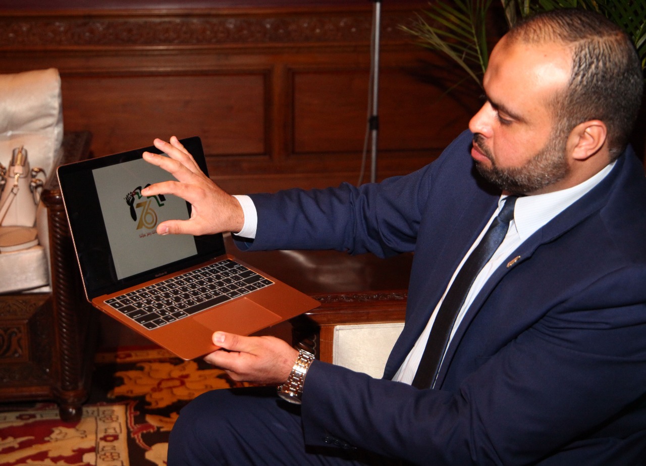 IMG 20220425 WA0116 1 - وكالة عكاظ الاخبارية