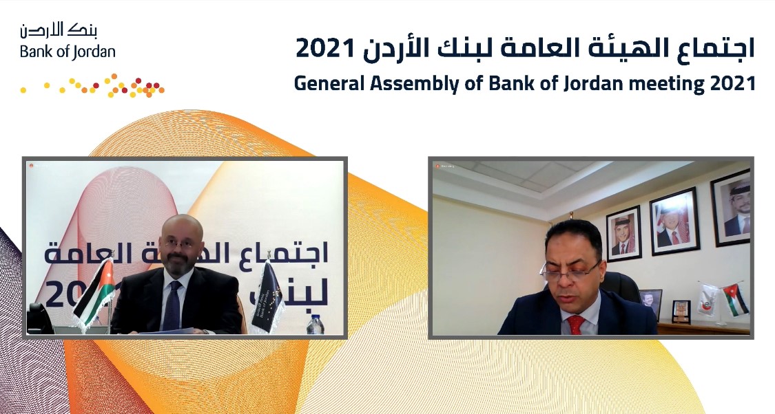 Picture1 - وكالة عكاظ الاخبارية