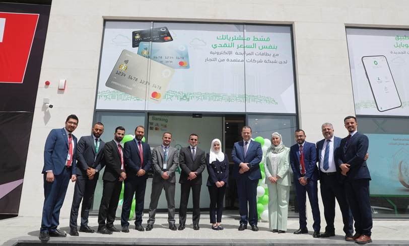 Safwa Opens its 41st Branch - وكالة عكاظ الاخبارية