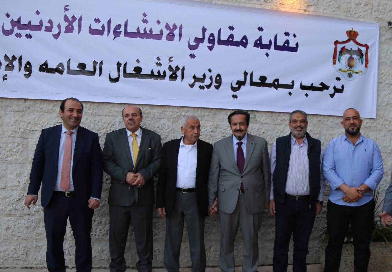 ff23ec77 52c6 4b1a 99ed dde442c1f41f - وكالة عكاظ الاخبارية