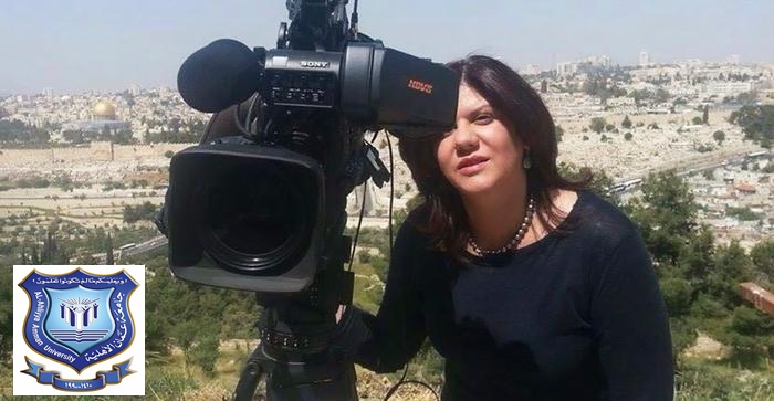 1652625249386 Untitled - وكالة عكاظ الاخبارية