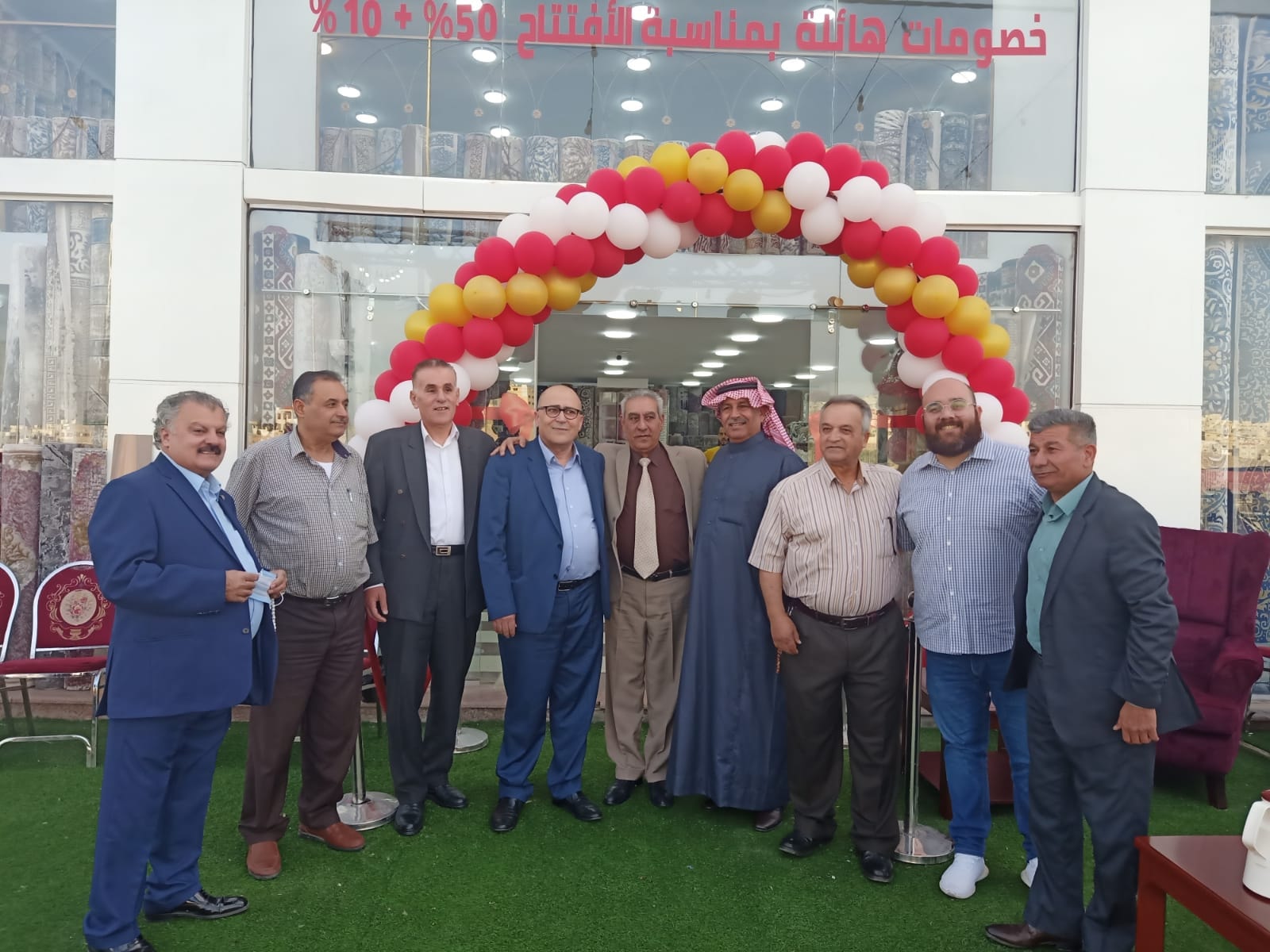 280252832 3303087539971125 7750834376846036710 n - وكالة عكاظ الاخبارية