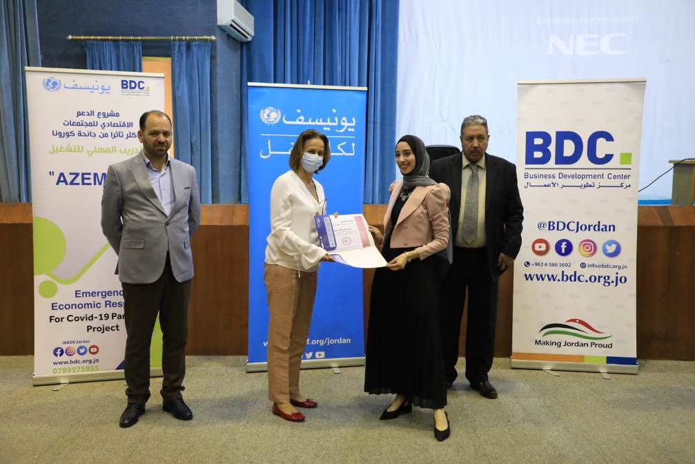 7f80cd16 b473 4243 9963 b0cfb548855e 1 - وكالة عكاظ الاخبارية