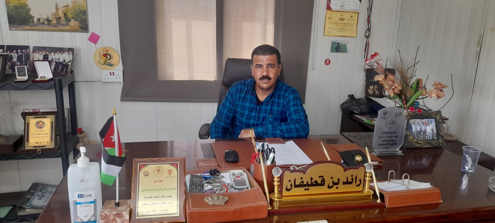 806e6324 c860 442e 8791 40de1cc650ee - وكالة عكاظ الاخبارية