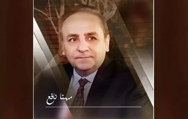 FB IMG 1653990839742 - وكالة عكاظ الاخبارية