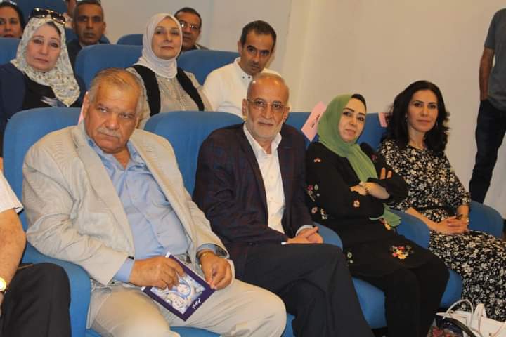 IMG 20220518 WA0159 - وكالة عكاظ الاخبارية
