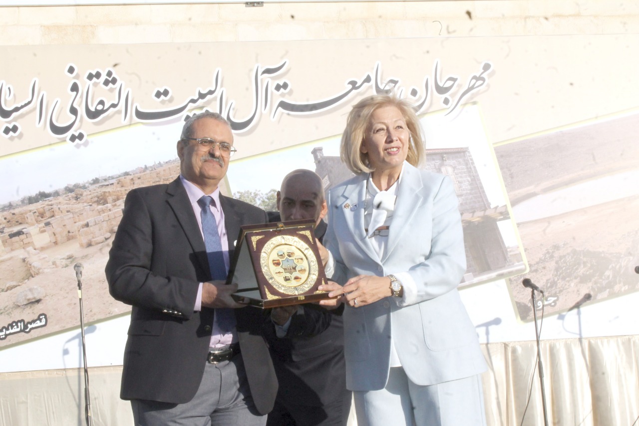 IMG 20220523 WA0080 1 - وكالة عكاظ الاخبارية