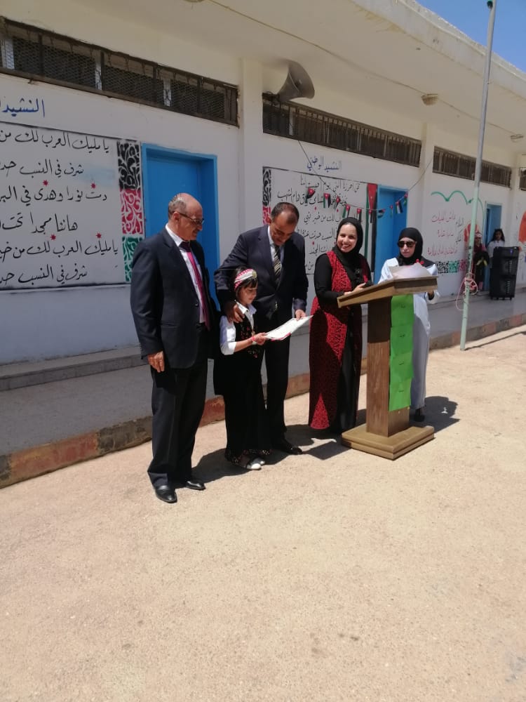 IMG 20220524 WA0123 - وكالة عكاظ الاخبارية