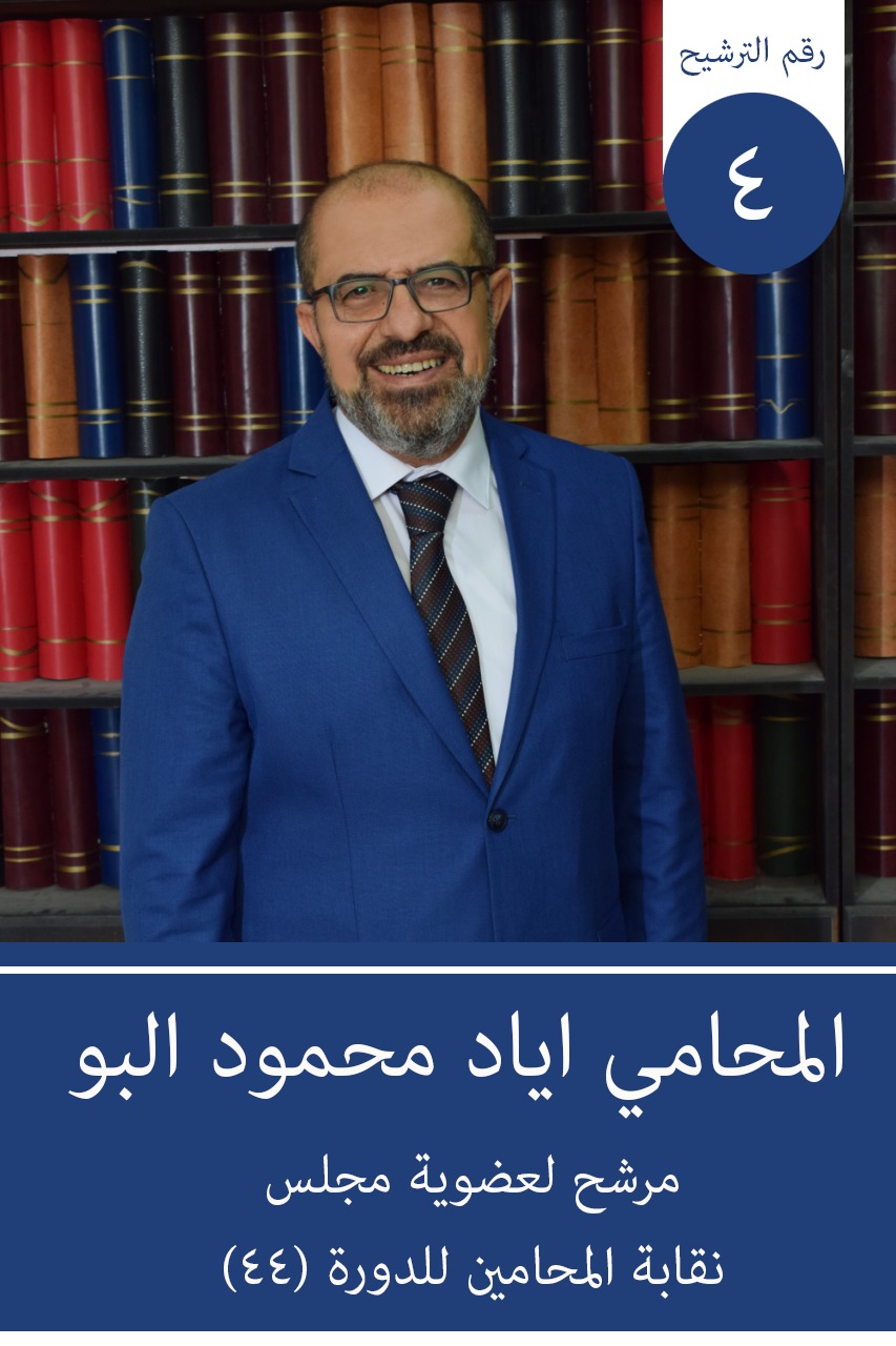 IMG 20220526 WA0344 - وكالة عكاظ الاخبارية